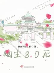 烟尘了了