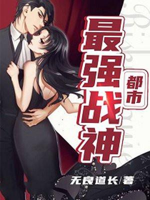 宁北苏清荷TXT