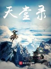 脑装支架的危害和后遗症有哪些