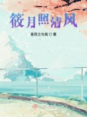 穆少夫人又掉马甲了