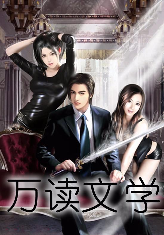 陈默