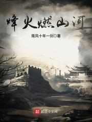 优秀的控卫