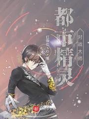 笑尽天下可笑之人出自?