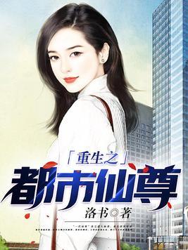 毁灭异世界 一粒灰尘哟