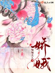 我本是男儿郎 又不是女娇娥