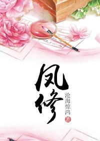 淘气小亲亲漫画全集在哪里看
