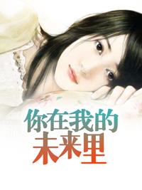 安兰羽夜寒清