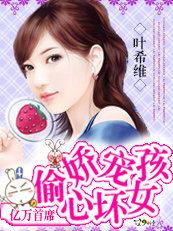舞动青春lotis
