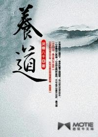 养道夫复合肥是杂牌还是品牌