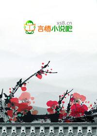 骄阳似我写的是什么