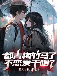 媳妇不是老婆的意思吗
