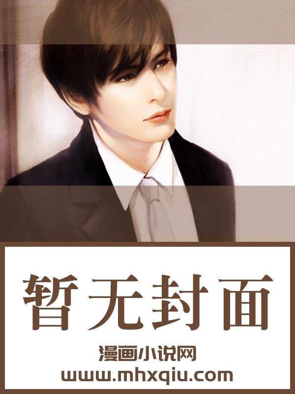解答解决的英文