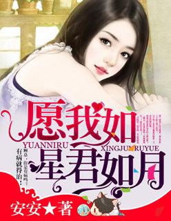 夜夜流光相皎洁翻译