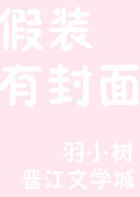 美人娇贵(重生)免费阅读无弹窗