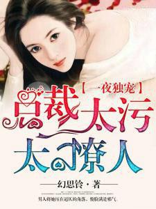 谢谢你曾陪我走过的岁月是什么歌