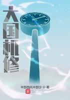 大国机修书海