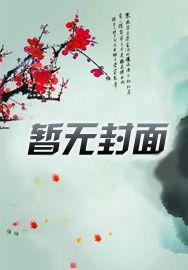 龙朝460年历史